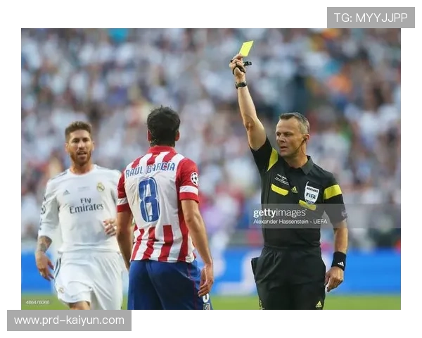 裁判执法水平受关注，欧足联培训计划推进