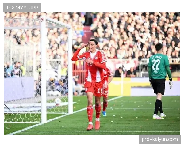 穆西亚拉传射建功：拜仁反击体系中的关键转换枢纽